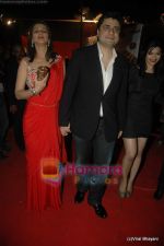 Sonali Bendre at Stardust Awards 2011 in Mumbai on 6th Feb 2011 (4).JPG